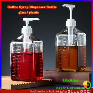 Coffee Syrup Pump 8cc/10cc Coffee Creamer Pump Dispenser - Temu