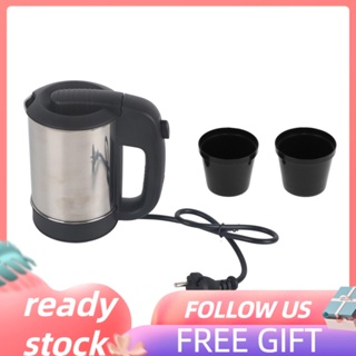 Electric Kettle Tea Coffee Small Mini Coffee Water Boiler Portable Trip Pot  0.5L