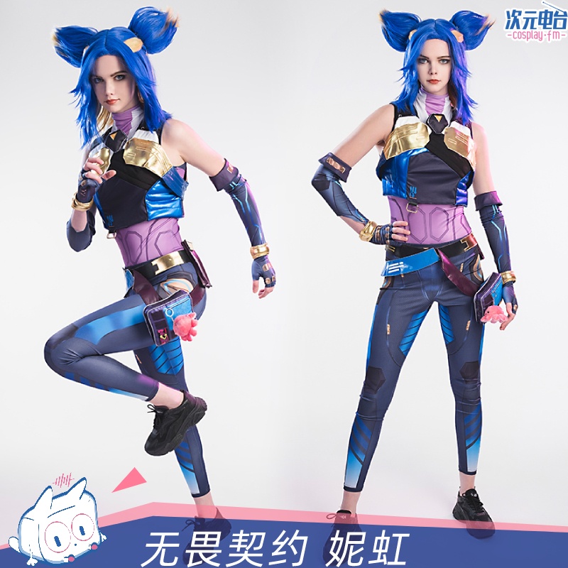 CosplayFM Valorant cos Neon cosplay Game Set Female | Shopee Philippines