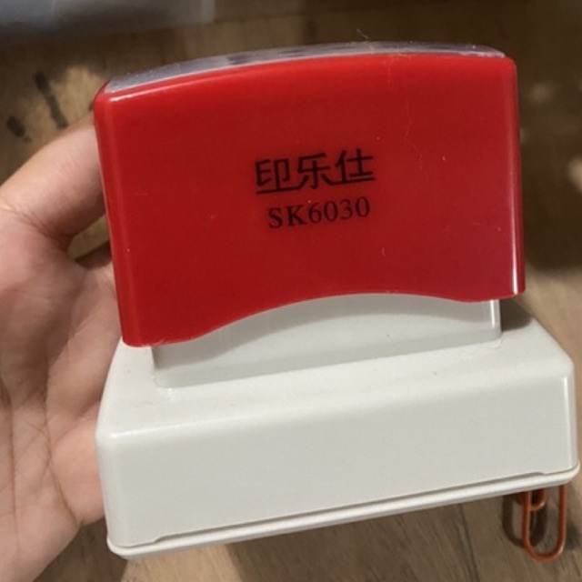 ♞Notary Public Stamps Shopee Philippines