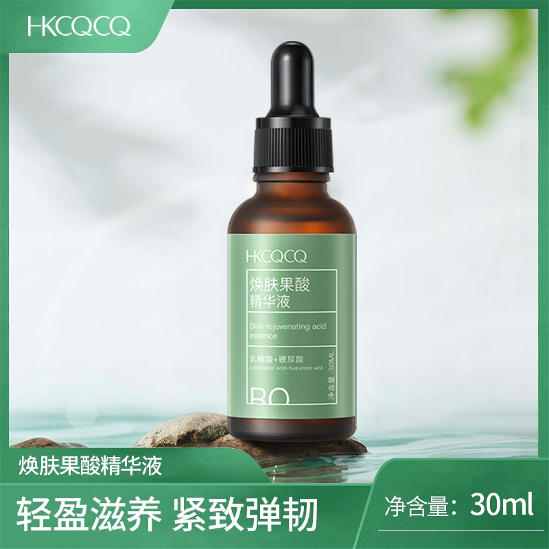 Hkcqcq Skin Rejuvenation Tartaric Acid Essence Squalane Hydrating Pre ...