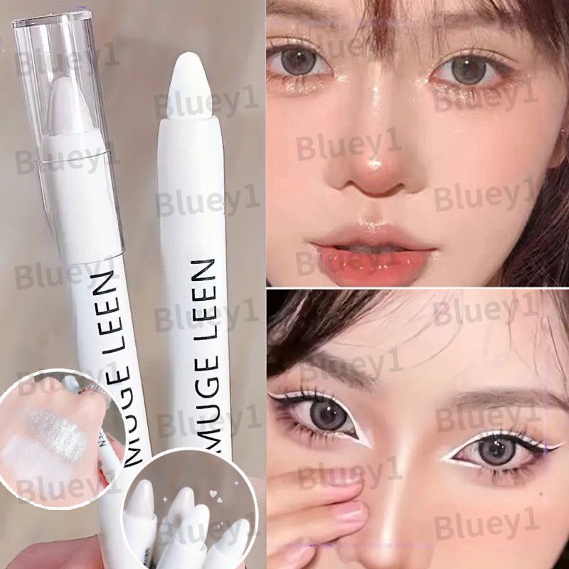 Mugeleen High Gloss Lying Silkworm Pen Smooth Texture Matte Eyeliner