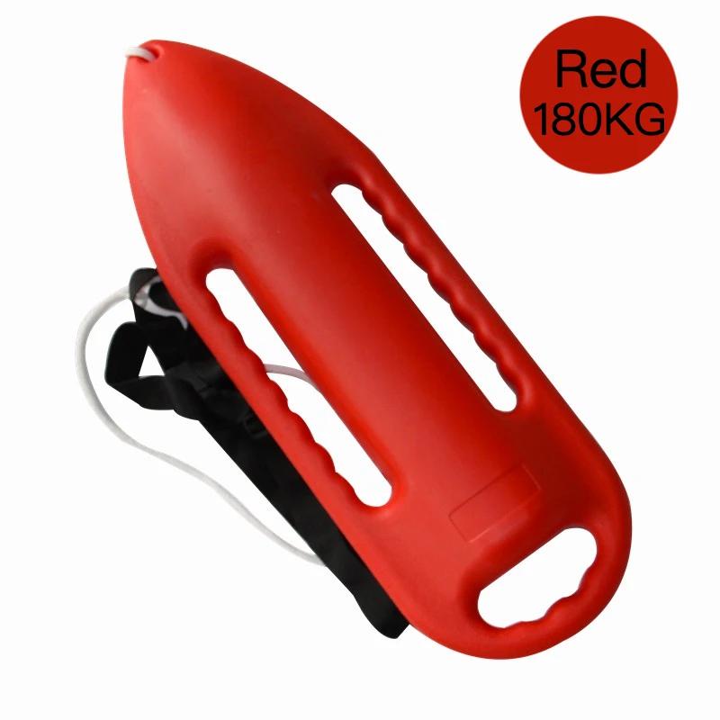 [Legend2] High Buoyancy Professional Lifeguard Polyethylene Rescue Tube ...