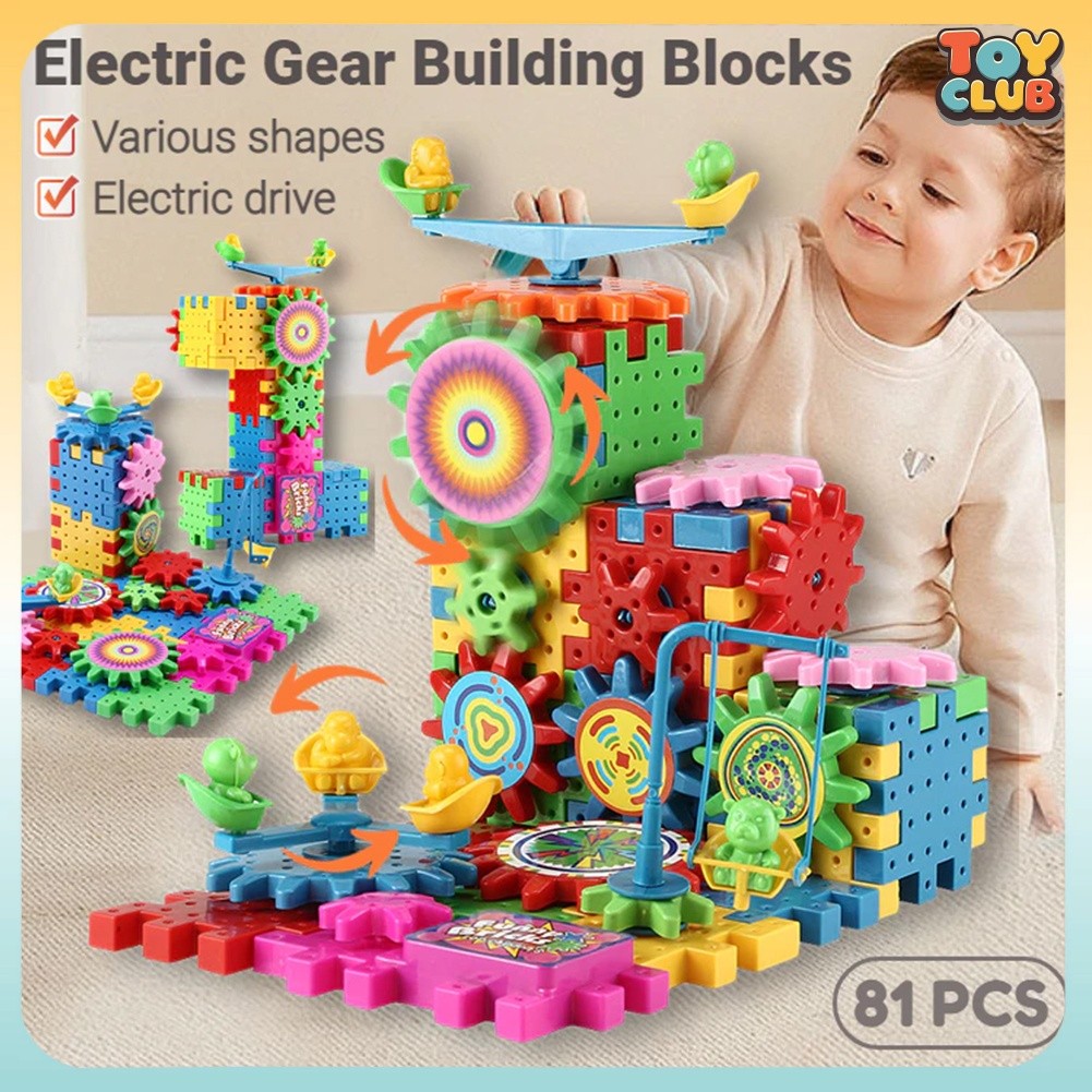 81pcs Kids Toys DIY Electric Gears Building Blocks Puzzle Toys For Kids ...