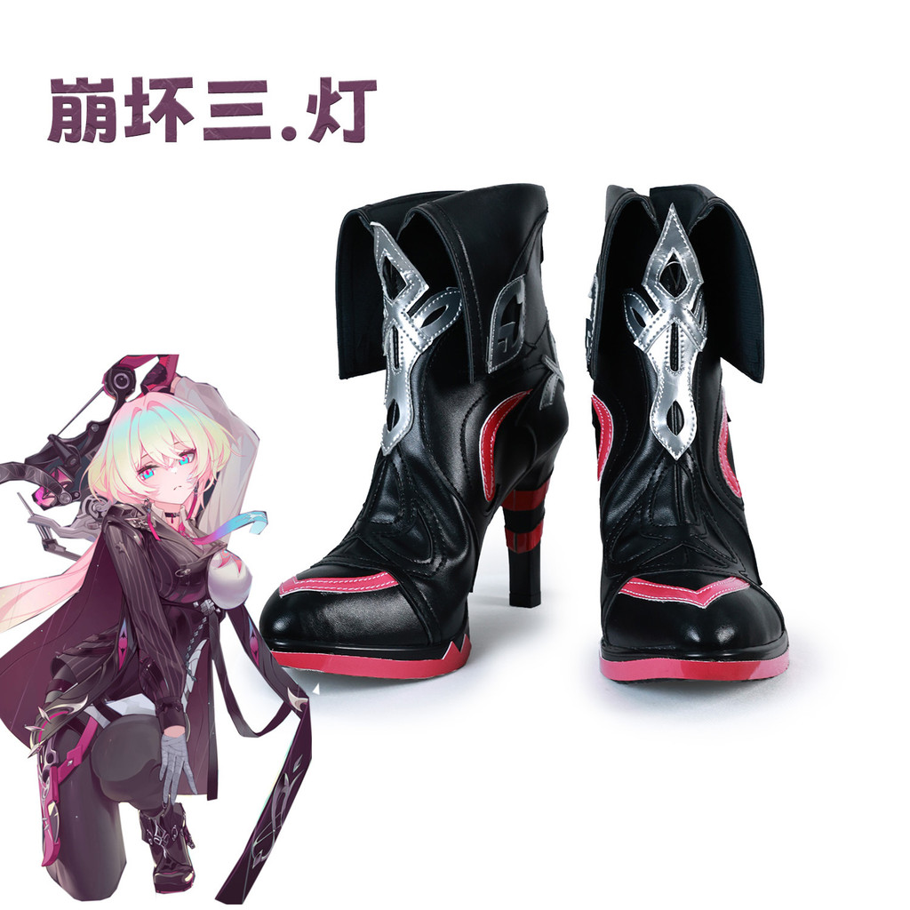 Honkai Impact 3rd Goushinnso Memento Shoes Boots Party Carnival Halloween Cosplay Accessory