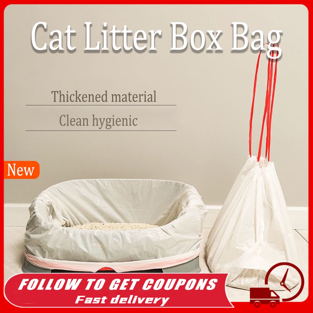 [XXL10PCS] Cat Litter Filter Bag Cat Litter Box Bag Portable Hygienic