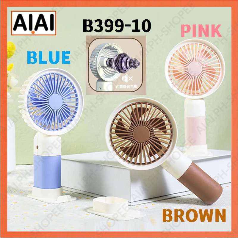 168 Cute Mini Fan USB Charging Fan B399-10 1Gear Portable Rechargeable ...