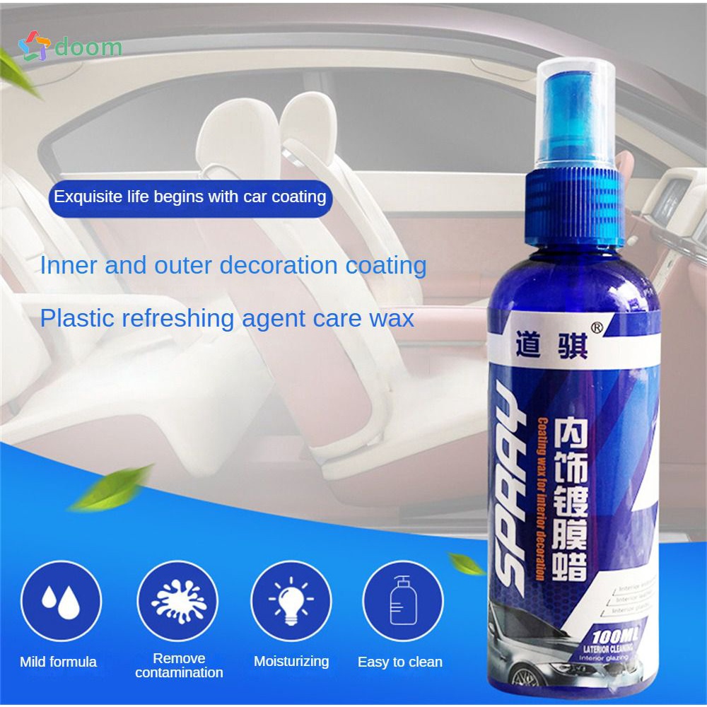Maintenance Moisturizing Renovation Butt Care Agent Interior Coating ...