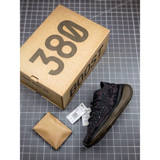 Adidas yeezy best sale 380 runner boost