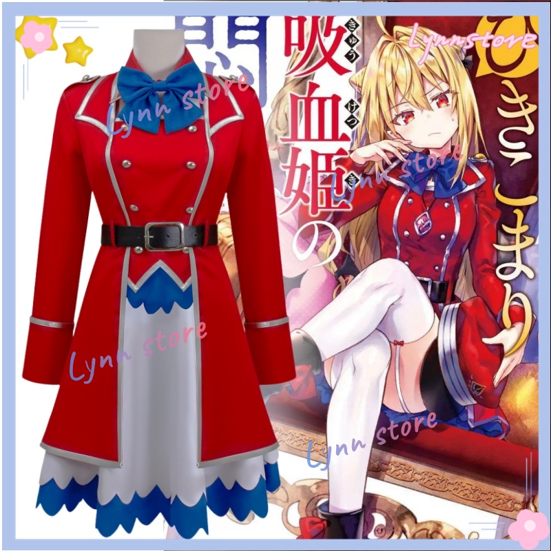 New Hikikomari Kyuuketsuki No Monmon Cosplay Costume Villhaze ...