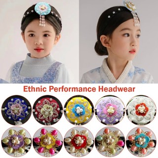 Korean headdress deals