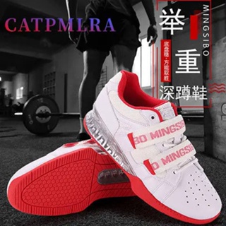 New style Weightlifting Strength shoes size 38-46 Men Squat Shoes red black  gym Fitness sneakers