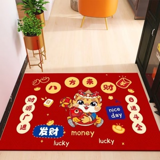 Super Absorbent Welcome Non-Slip Machine Washable Entry Rug Dirt Trapper Door  Mat - China Mat and Door Mat price