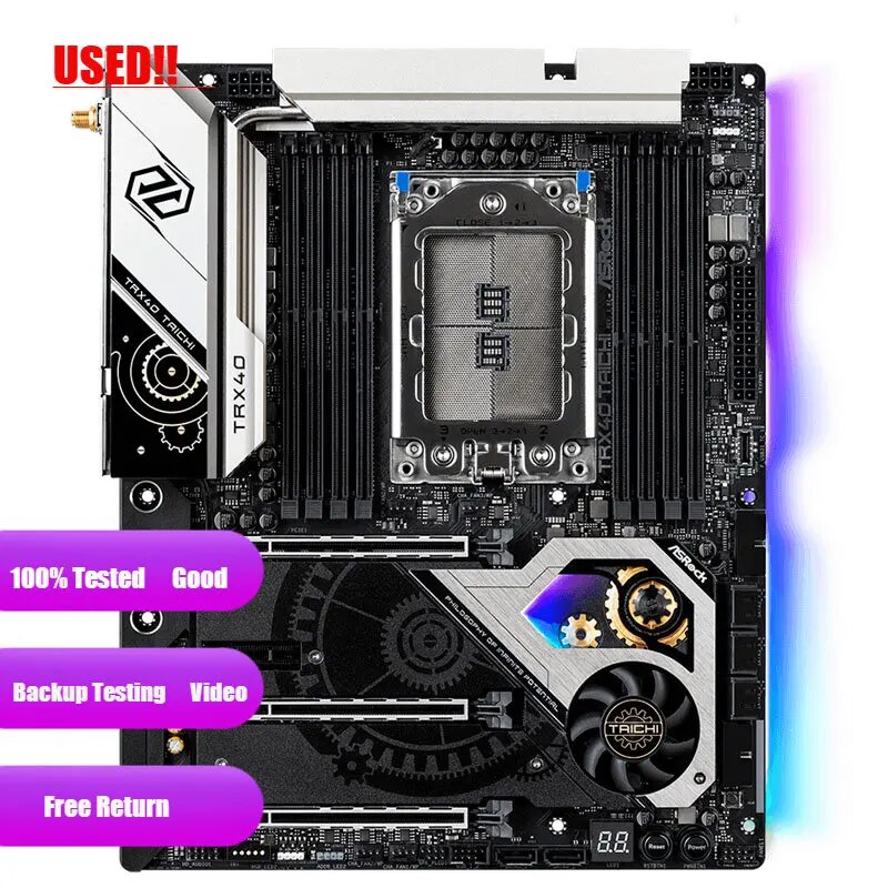 Ryzen threadripper motherboard clearance