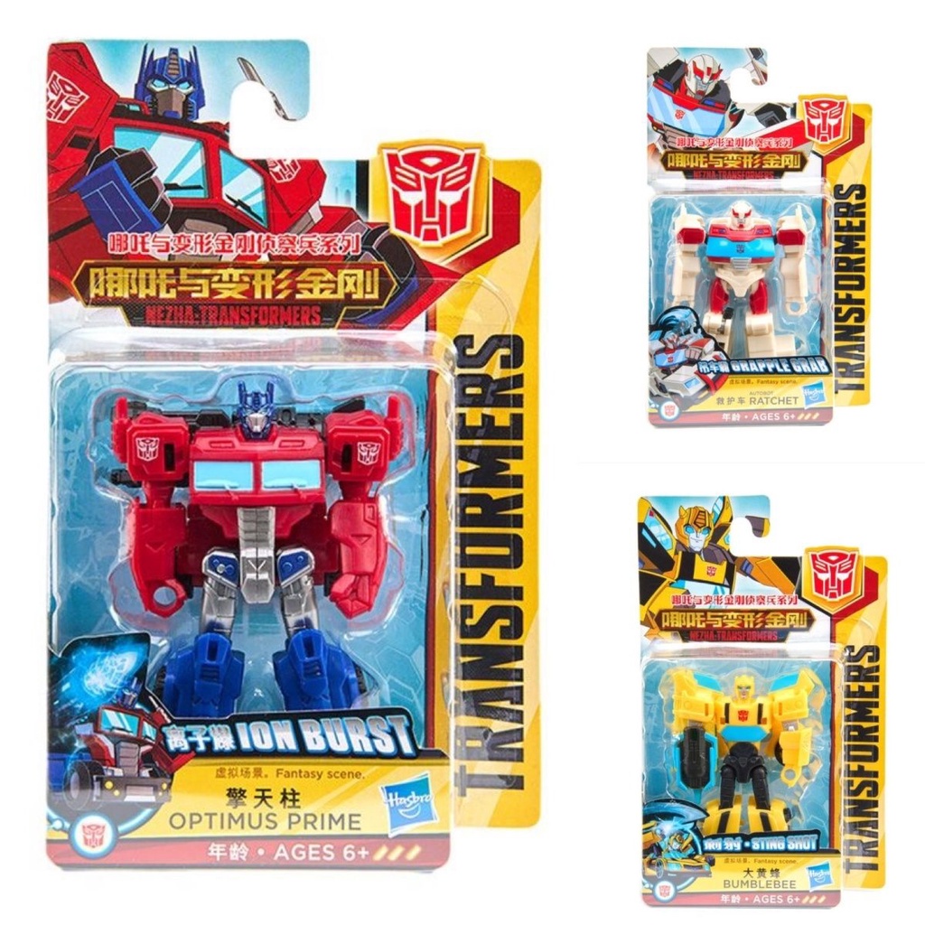 [BTF] Hasbro Transformers toy Scout series Optimus Prime ambulance ...