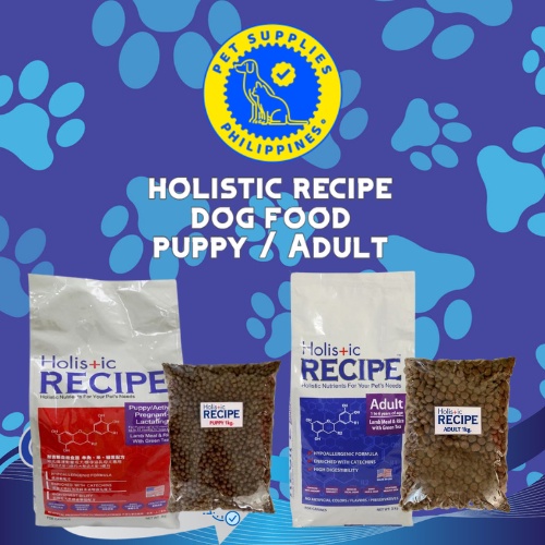 Holistic Recipe Puppy 1kg Lamb and Rice For Puppy and Adult Lactating