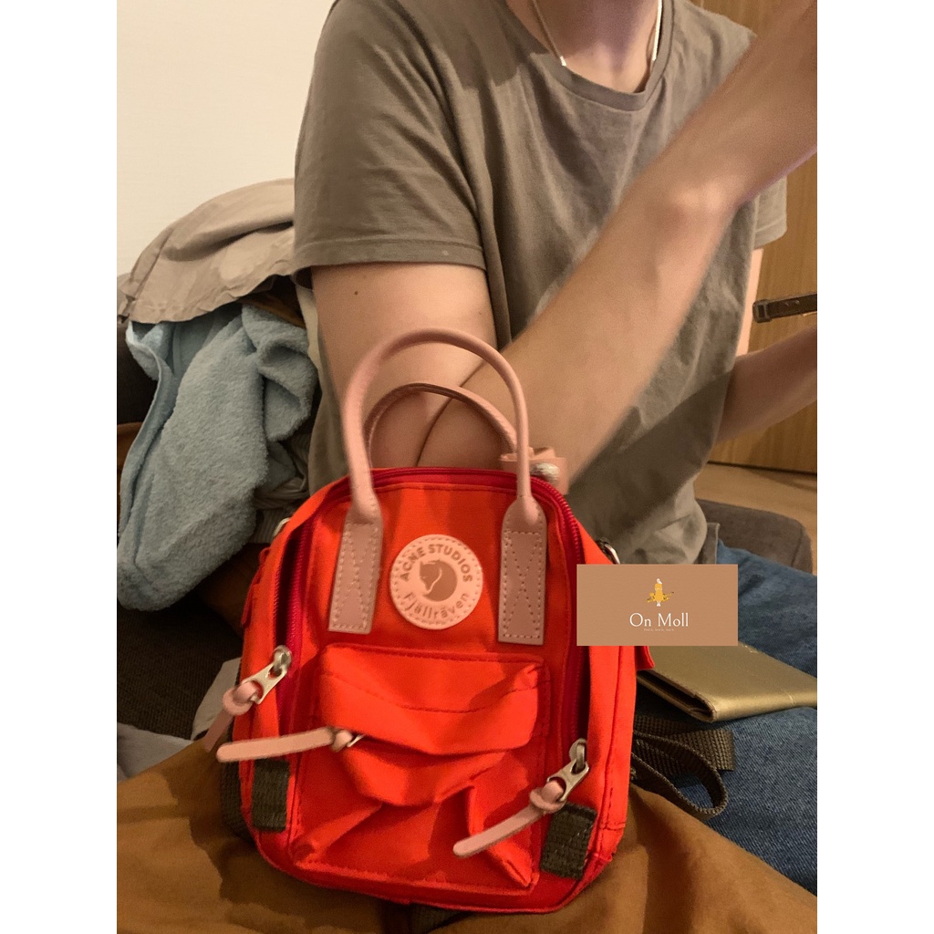 Fjallraven cheap kanken micro