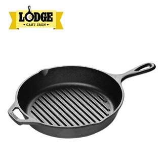 Lodge L8SGP3 Pre-Seasoned Cast-Iron Square Grill Pan and Grill Pan Scraper  Bundle