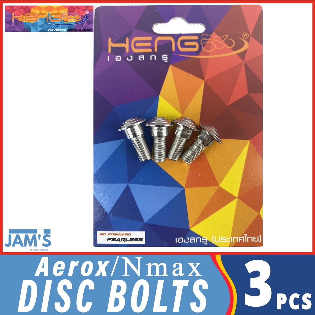 Heng Bolts Disc Bolts White Gold (4 Pieces) Shopee Philippines