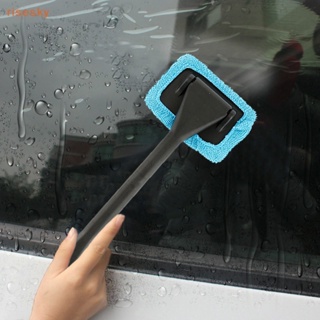 Car Window Cleaner Brush Kit Windshield Cleaning Wash Tool Inside