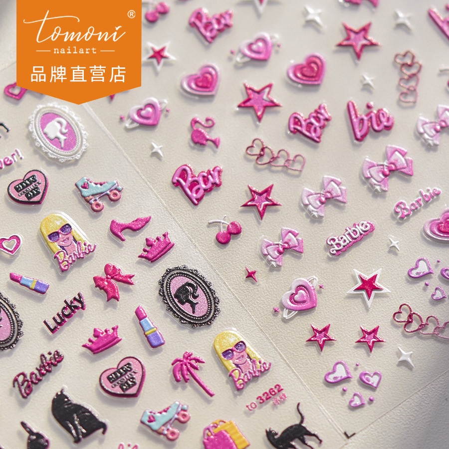 [Meow.Sensei] Tomoni Relief Nail Stickers Popular Cute Nail Sticker ...