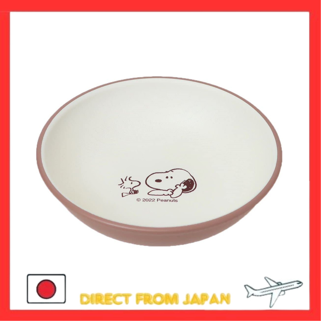 Marimo Craft SNOOPY Wood Grain Round Plate Relaxation Time Φ15×H4cm SPZ ...