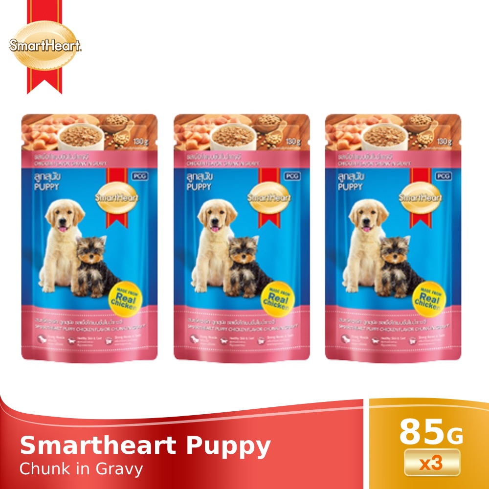 Set Of 3s Smartheart Wet Dog Food In Pouch For Puppy Chicken Chunk In 