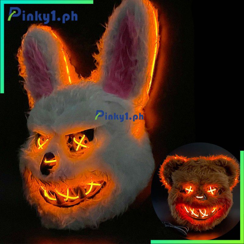 Bloody Plush Animal Head Mask with LED Light Up Mask Scary Halloween ...