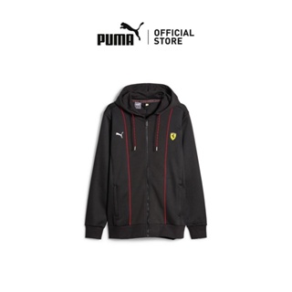 Puma Lifestyle Track Jacket - Scuderia Ferrari