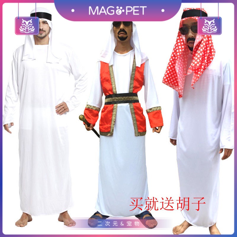 Halloween cosplay Middle East performance costume Arabian clothes Dubai
