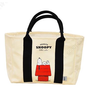 MINISO Snoopy Summer Travel Collection Handbag(Beige) | Shopee Philippines