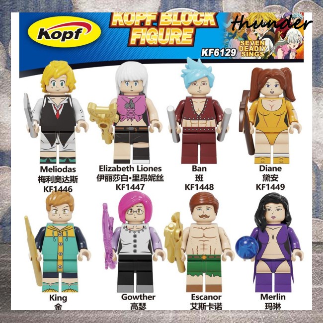 Thunder The Seven Deadly Sins Minifigure Games Comic Toy Building