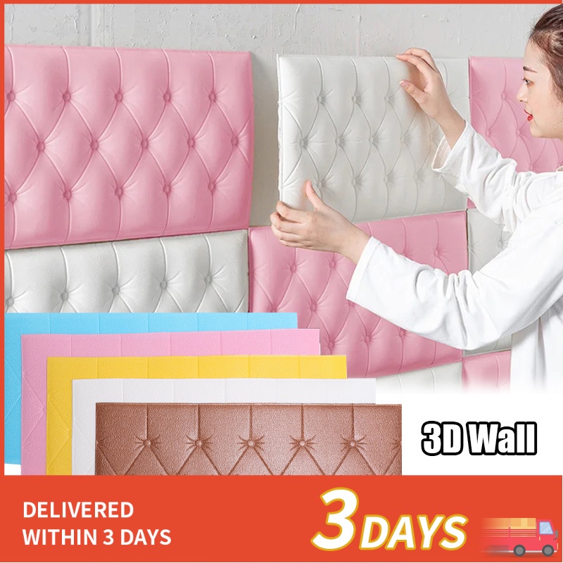 Anti-Collision Self-Adhesive 3D Wall Sticker/Soft Thicken Bedroom Crash ...