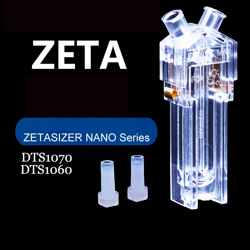 1pc ZETA Potential Sample Cell Disposable Folding Capillary Cuvette ...