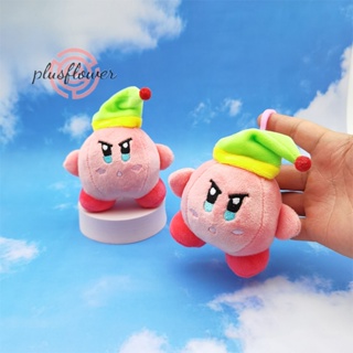 Kawaii Anime Star Kirby Sword Kirby Stuffed Peluche Plush High Quality  Cartoon Toys Great Christmas Birthday Gift For Children - AliExpress