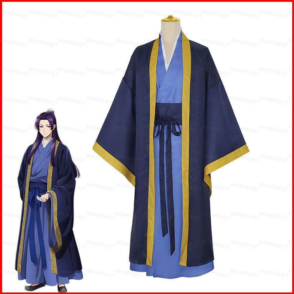Diaries Anime The Costume Jinshi Maomao Apothecary Cosplay | Cuotas Sin