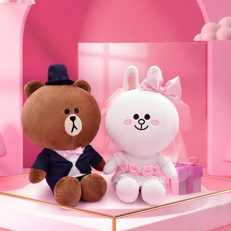 Genuine Brown Bear Connie Rabbit Sitting Wedding Dress Wedding Doll ...