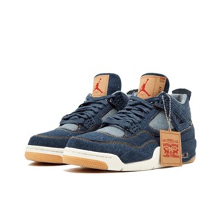 Levis jordan deals price