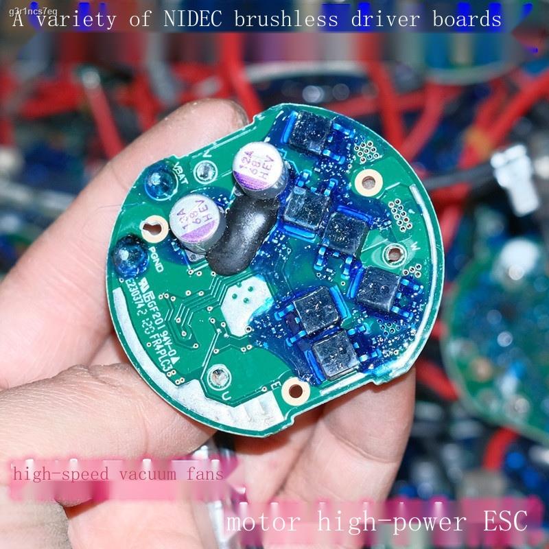 A Variety Of NIDEC High-speed Vacuum Fan Brushless Motor Drive Board ...