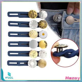 1/2PCS No Sew Instant Buttons Replacement Jeans Buttons Alloy Removable  Buttons Easy Clip Snap Buttons Instant Change Waist Size