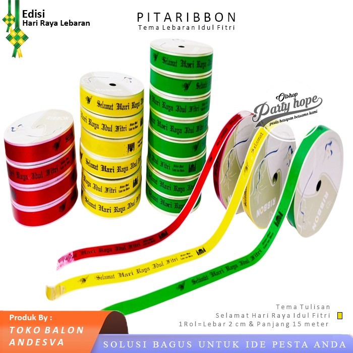 Eid Al-Fitr Ribbon / Happy Eid Al-Fitr Roll Ribbon / Eid Parcel Ribbon ...