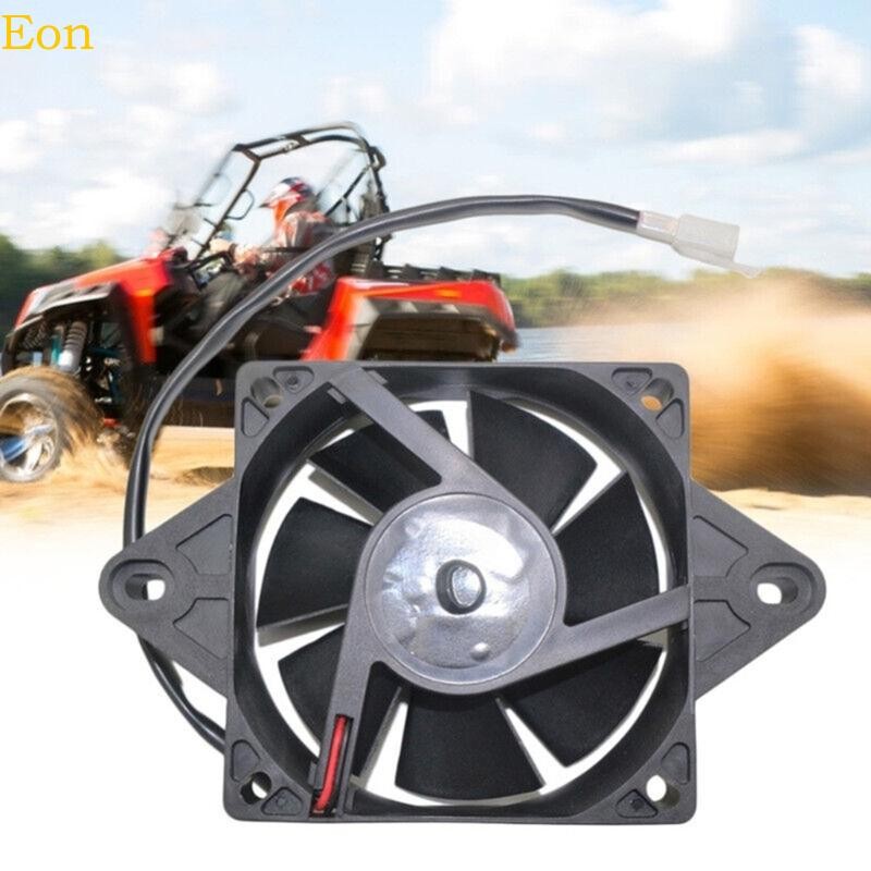 Eon 12V Electric Motorcycles Cooling Fan Oil Cooler Water Radiator for ...