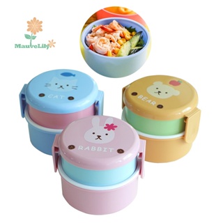 Aohea 4 Compartment Bento Box Ice Pack for Lunch Kid's School Supplies -  China Lunch Box and Bento Box price