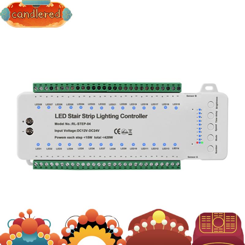 28 Steps Stair Light Controller Intelligent Sensor Staircase Light Bar