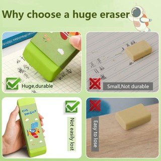 WINTE Huge Eraser, Super Large Block Students Gift Giant Eraser, High ...