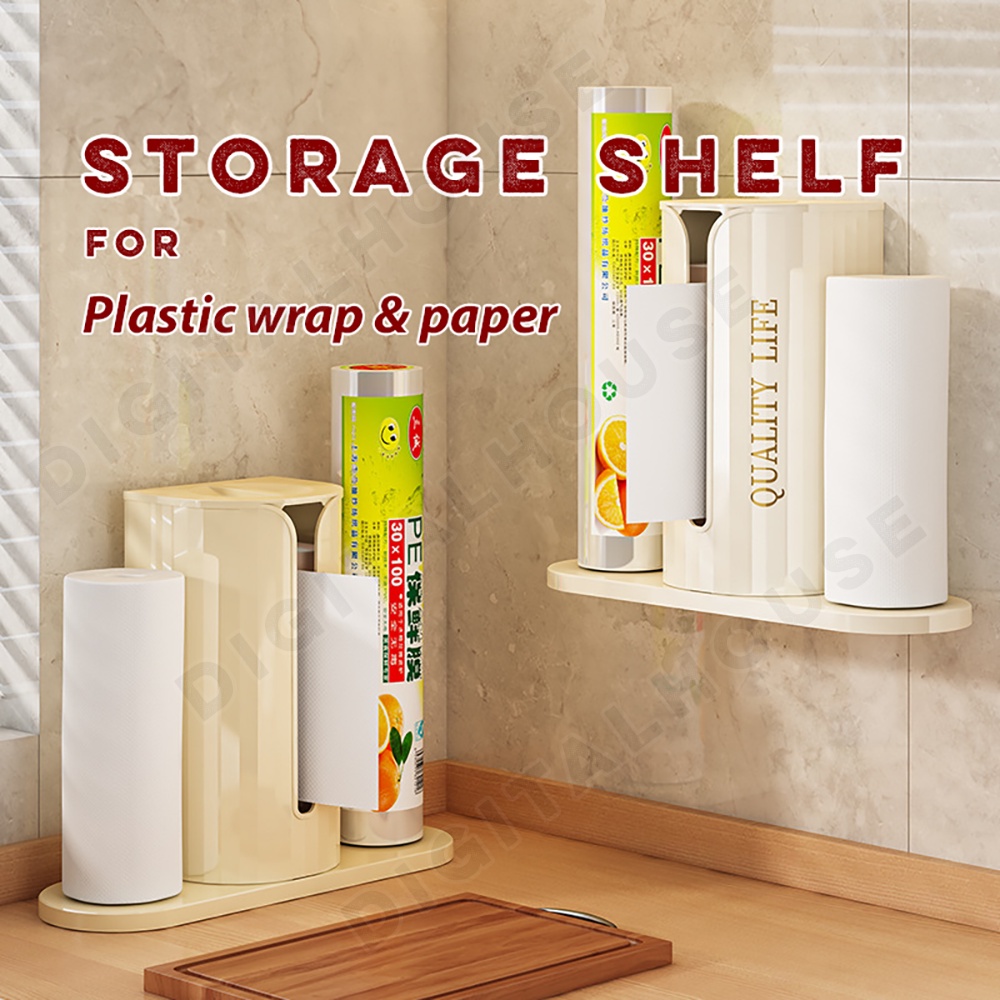 Kitchen Paper Towel Rack Without Punching Cling Film Oil-absorbing ...