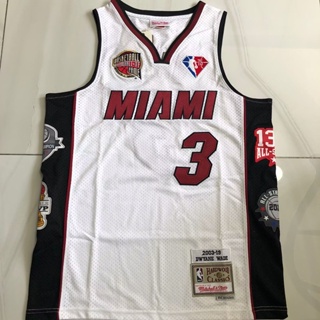 Shop jersey nba all star for Sale on Shopee Philippines