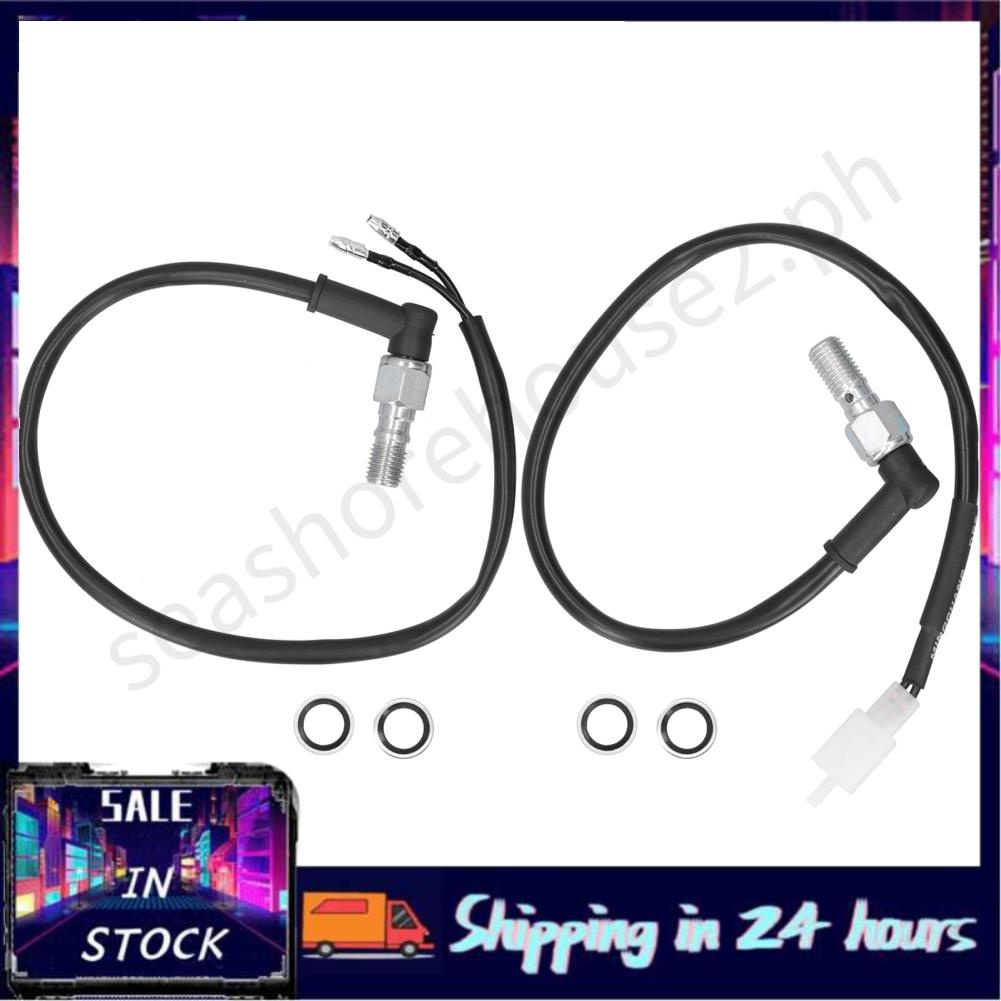 Seashorehouse2 Motorcycle Steel Hydraulic Pressure Brake Light Switch