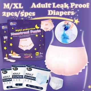 Shop napkin diaper for Sale on Shopee Philippines