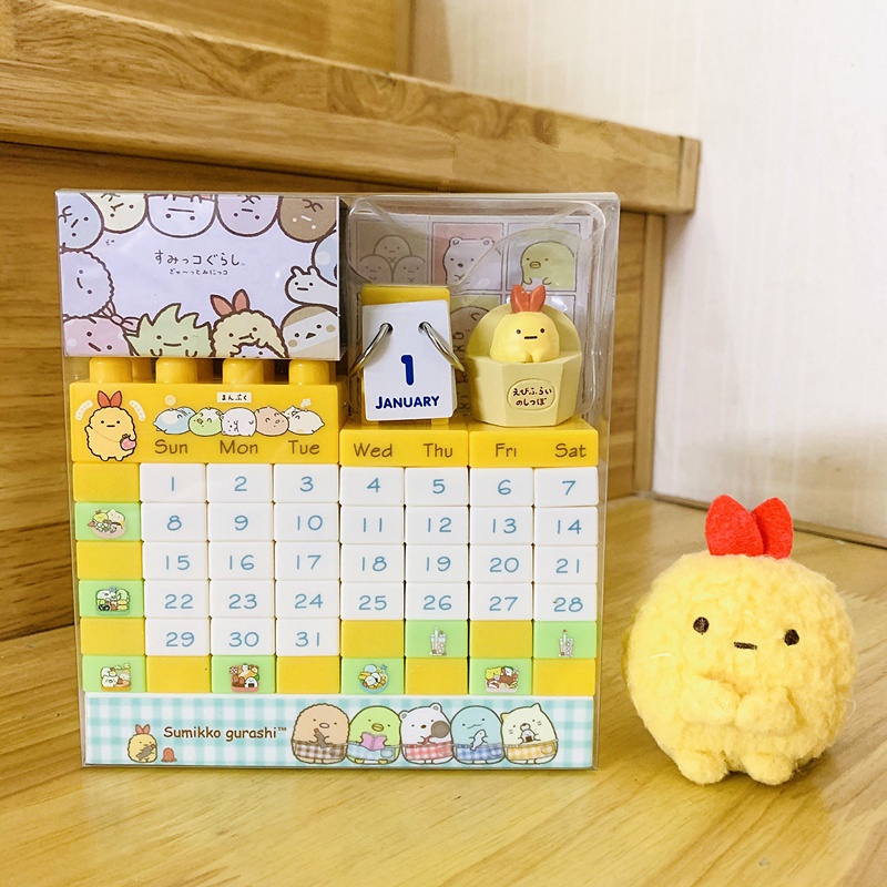 Sumikko Sumikko Made in Japan Wall Sumikko Desk Calendar Calendar Building Block Doll Perpetual